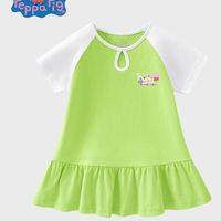 小猪佩奇夏季2024女童休闲撞色插肩短袖水滴领口碎褶摆裙 荧光绿 80