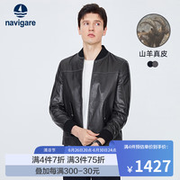 Navigare意大利小帆船真皮皮衣男春季拼接商务外套山羊皮保暖棒球服 太空岩灰 L/50