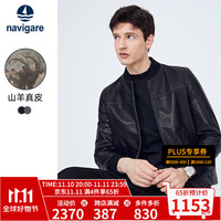 Navigare意大利小帆船真皮皮衣男款拼接商务外套山羊皮保暖棒球服 暗夜黑 XL/52
