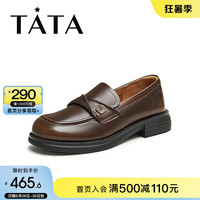 他她(TATA)2024秋商场同款时尚休闲女乐福鞋新款7WX22CA4