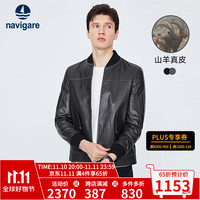 Navigare意大利小帆船真皮皮衣男款拼接商务外套山羊皮保暖棒球服 太空岩灰 XL/52