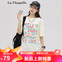 La Chapelle拉夏贝尔女士圆领短袖T恤2024夏季简约宽松半袖上衣字母印花休闲 米白 S