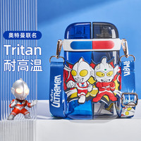 cica双饮杯儿童水杯夏季库洛米小分双仓头吸管水壶饮用水杯子 奥特曼-蓝色 640ml