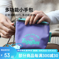 m square手拿包休闲零钱包便携小方包耳机化妆收纳包随身姨妈包