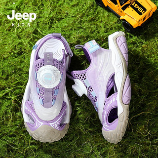 Jeep 吉普 儿童凉鞋男童运动夏季2023新款防滑旋钮扣男宝包头沙滩鞋 粉紫 29  鞋内长约18.5cm