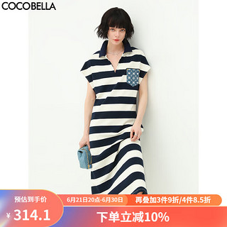 COCOBELLA 撞色蓝白条纹翻领POLO裙女夏宽松学院风连衣裙FR173 蓝白条 L