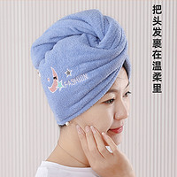 88VIP：达福芮 包邮双层加厚干发帽女强力吸水速干包头发毛巾擦头洗头包头巾浴帽