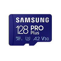 SAMSUNG 三星 PRO Plus Micro-SD存储卡128GB 180MB/s A2 U3