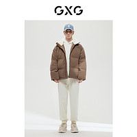 GXG 男装商场同款极简系列卡其色羽绒服2022年冬季新品