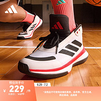 adidas 阿迪达斯 Bounce Legends团队款实战篮球运动鞋男女阿迪达斯官方 白色/黑色/红色 43