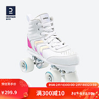 迪卡侬儿童女双排溜冰鞋轮滑鞋旱冰鞋双排轮OXELO-L时尚炫彩32 2616126
