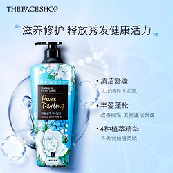 THE FACE SHOP 菲诗小铺 LG菲诗小铺梦中邂逅香氛洗发水400ml丰盈蓬松洗发露1件装