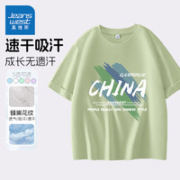 真维斯童装【5A抗菌】男童短袖夏季儿童单向导湿t恤男大童2024速干衣夏 【导湿排汗】豆绿/J涂鸦色块 130cm