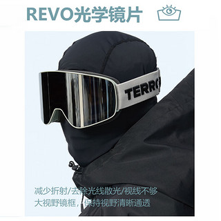 TERROR 磁吸雪镜滑雪眼镜男女柱面滑雪镜双层防雾护目镜卡近视滑雪装备 光谱绿黑-送增光镜片