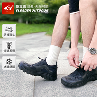 斯立德深水酷夏季登山鞋男防水防滑耐磨轻便透气徒步鞋户外运动涉水鞋 黑色 41