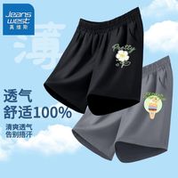 真维斯儿童短裤休闲夏装新款女孩可爱女宝五分裤夏季女童洋气裤子 【