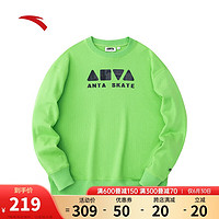 ANTA 安踏 滑板系列套头卫衣男夏季休闲长袖针织衫百搭打底上衣15241871