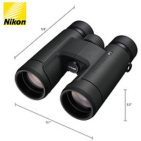Nikon 尼康 双筒望远镜尊望prostaff P7 8X42户外便携手机演唱会观景