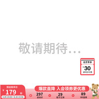 PawinPaw卡通小熊童装2024年夏季男女童大童-上下套装 Green绿色/40(成人款) 110