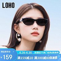 眼镜生活（LOHO）猫眼墨镜女款窄框修颜显瘦2024女士高级感太阳眼镜gm墨镜 曜石黑