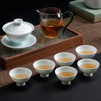 昌南 功夫茶具套装家用客厅简约办公室会客景德镇青瓷盖碗茶杯