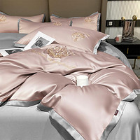 IVYKKI 艾维 简约欧式刺绣凉感冰丝四件套高级感丝滑裸睡被套床单床上用品家用