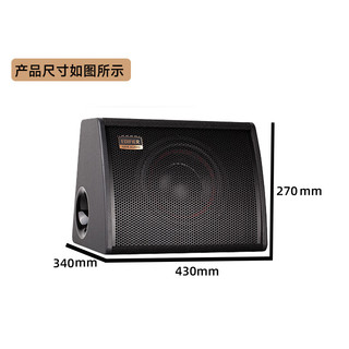漫步者（EDIFIER）汽车音响改装2022款10英寸车载有源箱体后备箱重低音炮CW1000D