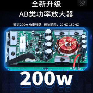 漫步者（EDIFIER）汽车音响改装2022款10英寸车载有源箱体后备箱重低音炮CW1000D