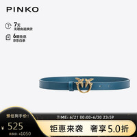 PINKO女士飞鸟扣经典款皮革细腰带2cm100143A0F1 XS