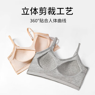 宝娜斯2件少女内衣吊带美背背心女带胸垫一体内搭外穿薄上衣夏季 白色+黑色【细肩带】 S