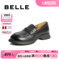 百丽英伦风乐福鞋女2024秋季新款复古平跟柔软通勤单鞋B2076CM4 米色 36