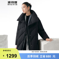 波司登(BOSIDENG)冬季羽绒服女中长款翻领气质宽松暗纹花外套B30144562 艺术提花黑9Y27 165/88A