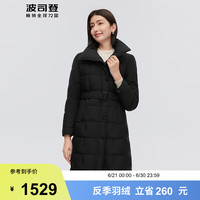 波司登（BOSIDENG）冬季羽绒服经典加厚外套B30144144