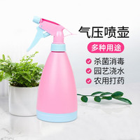 坤宁王喷壶浇花水壶园艺高压力喷水壶长嘴浇水洒水壶雾化大小喷壶 【颜色】小喷壶500ml/1个 浇花喷壶500ml