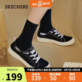 斯凯奇（Skechers）Skechers高回弹百搭帆布鞋113857 黑色/BLK 36 
