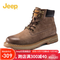 Jeep吉普 男靴英伦复古马丁靴中筒韩版工装靴 沙色 40