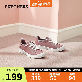 斯凯奇（Skechers）Skechers高回弹百搭帆布鞋113857 玫瑰红色/ROS 35.5 