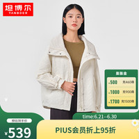 坦博尔2023年新款鹅绒服女时尚轻薄翻领短款宽松时尚廓形外套TB233332