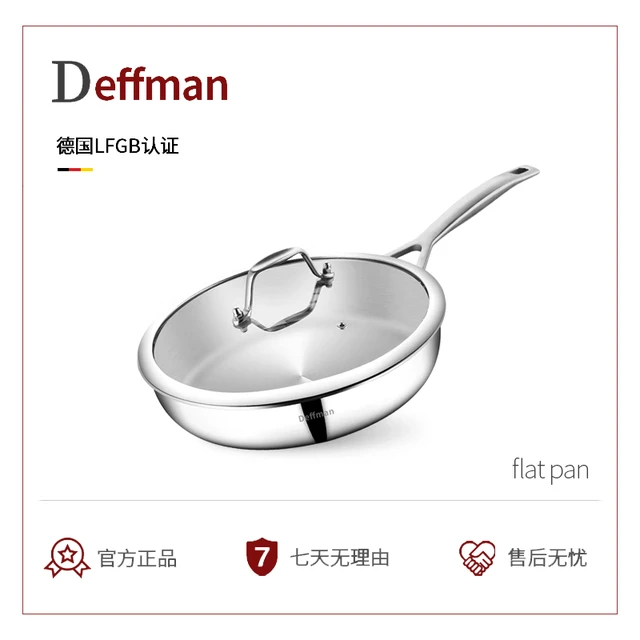 Deffman316不锈钢平底锅煎锅不粘锅无涂层煎蛋锅牛排锅炉灶通用 Silv系列316不锈钢煎锅 28cm