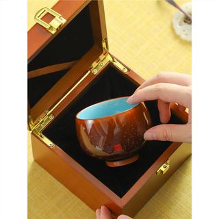 唐舍张金溪钧御南红茶杯陶瓷品茗杯茶杯主人杯单杯喝茶杯子 钧御南红-福满杯 礼盒装