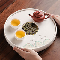 琦轩源小型茶盘储水家用沥水泡茶托盘茶台圆形茶具陶瓷面茶托台 月白万里山河圆茶盘（单盘）