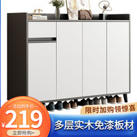 水岸名家实木鞋柜门口家用大容量阳台储物柜现代简约玄关柜入户一体收纳柜 【生态实木】140*30*90深灰+暖白
