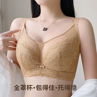 谨依言大胸显小胸内衣全罩杯薄款聚拢防下垂软钢圈全包收副乳调整型文胸 3116苏樱橙【单件】 36/80C