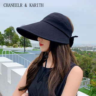 CHANEELR & KARITH防晒帽遮阳帽子女2024户外休闲遮阳防晒防紫外线百搭款太阳帽 卡其