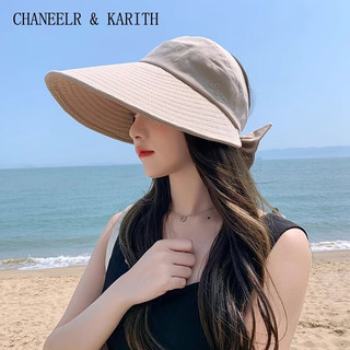CHANEELR & KARITH防晒帽遮阳帽子女2024户外休闲遮阳防晒防紫外线百搭款太阳帽 卡其