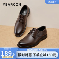 意尔康男鞋 皮鞋男2024秋季新款牛皮商务正装男士皮鞋通勤英伦德比鞋男
