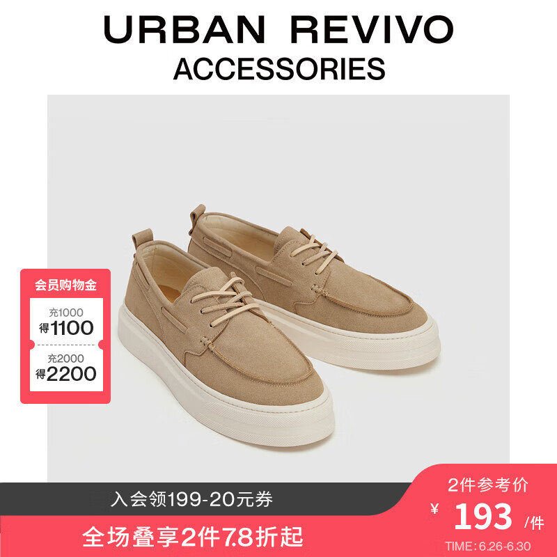 卡其