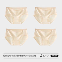 花花公子中高腰纯棉内裤女2024全棉大码女士透气三角无痕抗菌 (低腰)棕彩大间4 L