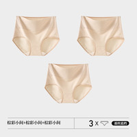 花花公子中高腰纯棉内裤女2024全棉大码女士透气三角无痕抗菌 (高腰)棕彩小间3 L