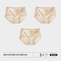 花花公子中高腰纯棉内裤女2024全棉大码女士透气三角无痕抗菌 (中腰)棕彩小间*3 L